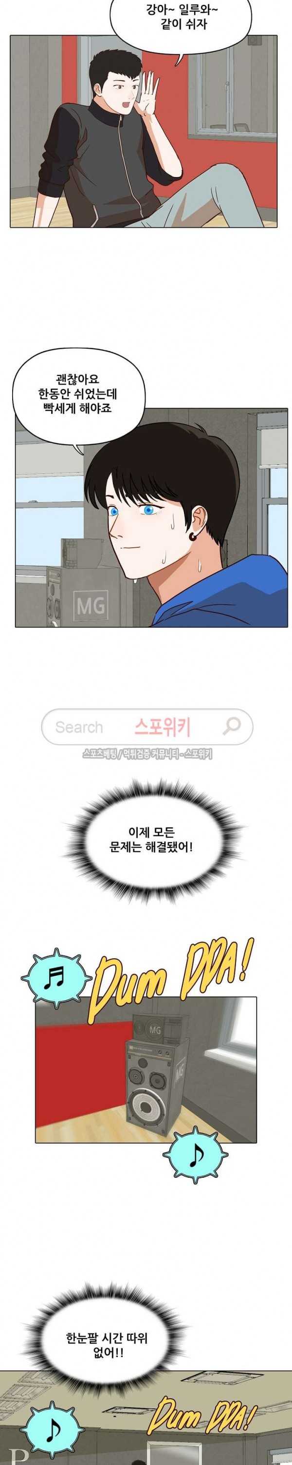15745227456174.jpg