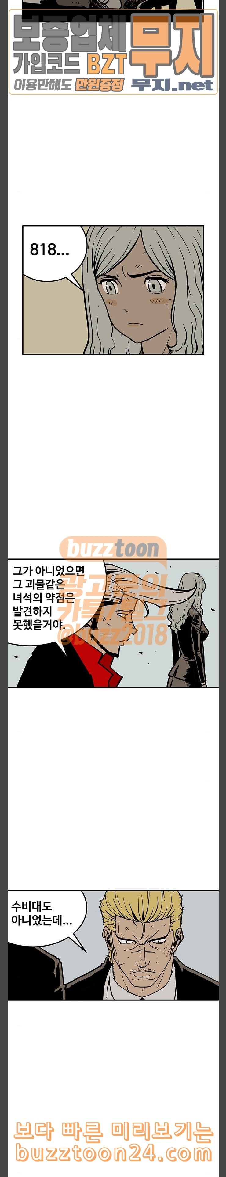 15745247142457.jpeg