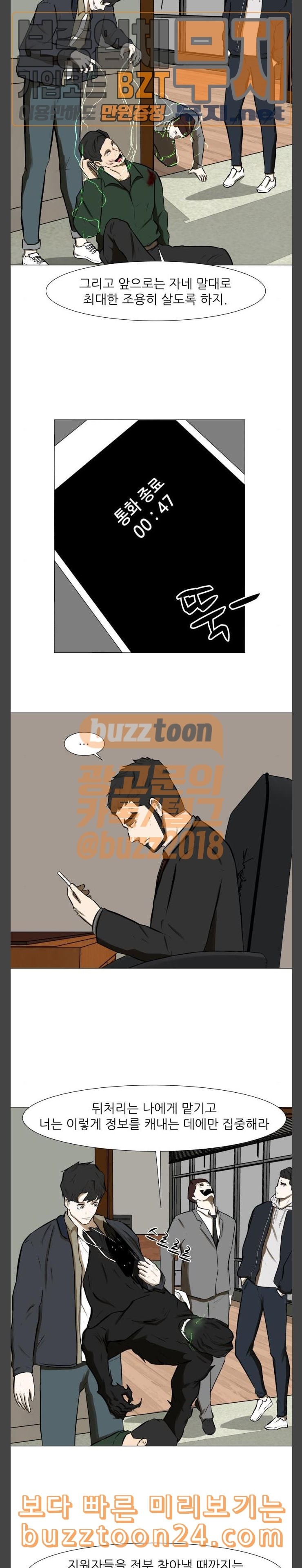 15745252692705.jpeg
