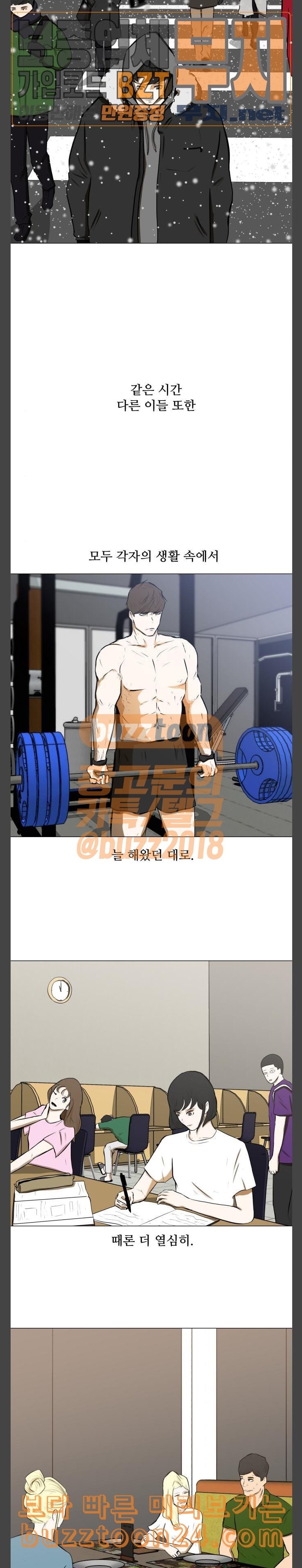 15745252731759.jpeg