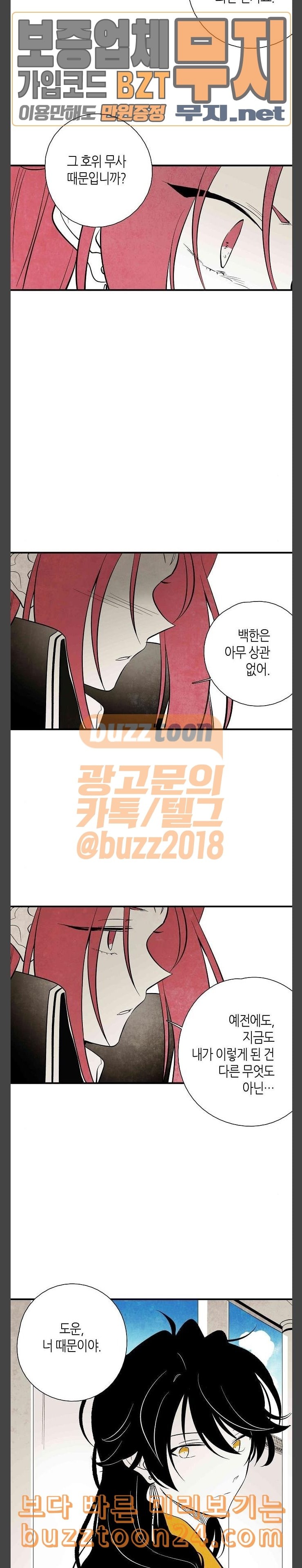 15745255735236.jpeg