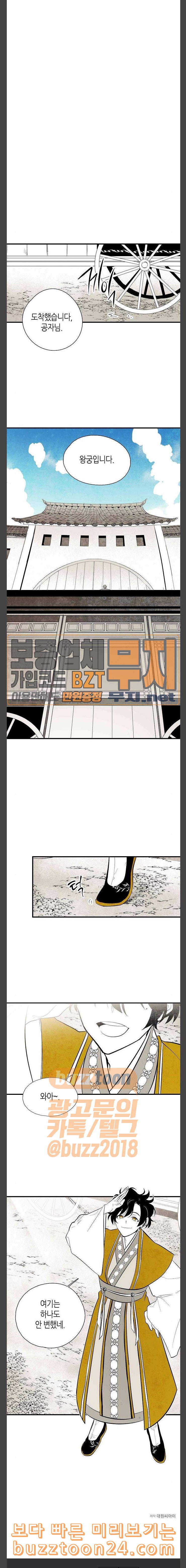 15745255865704.jpeg