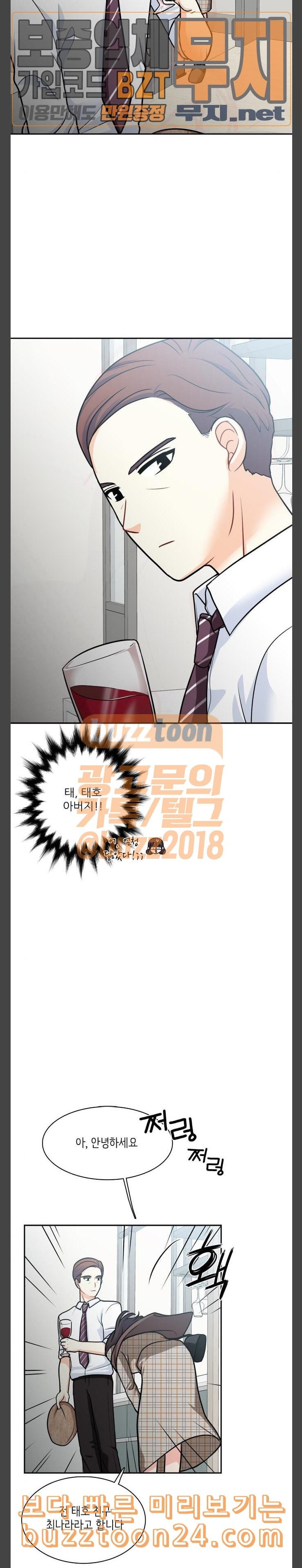 1574525836024.jpeg