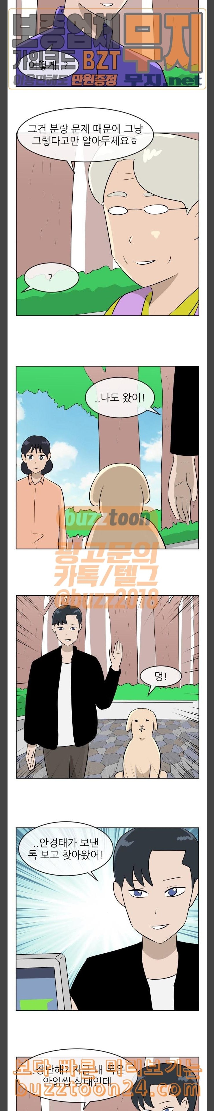 15745260559715.jpeg