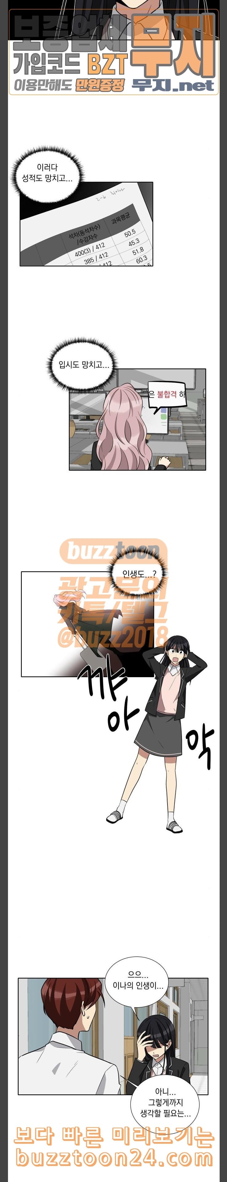 15745263899681.jpeg