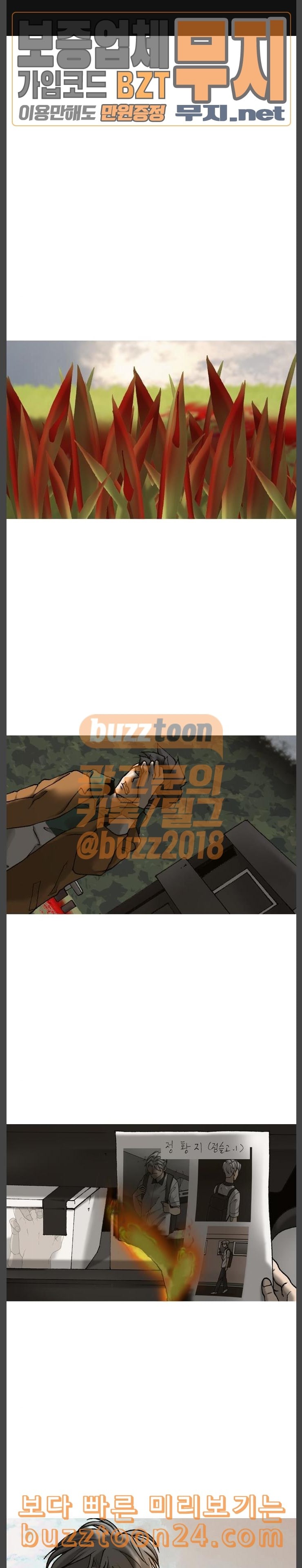 15745277094687.jpeg