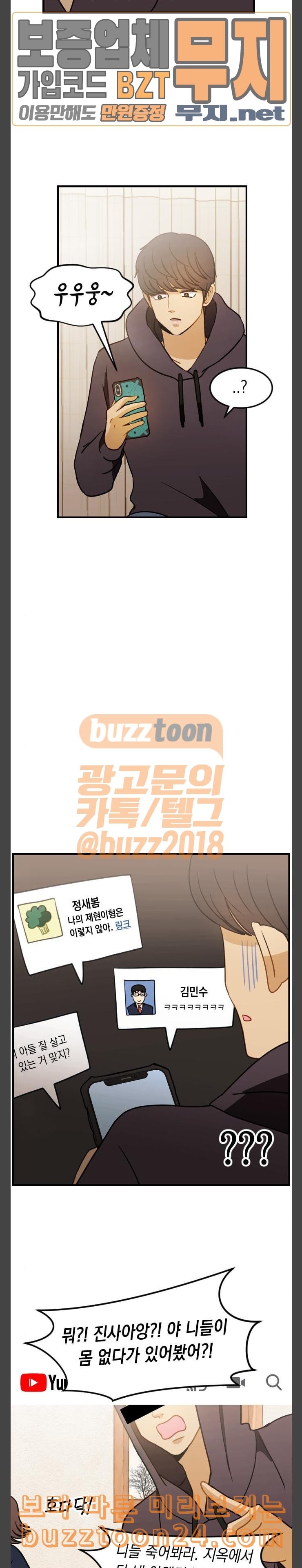 1574528485683.jpeg