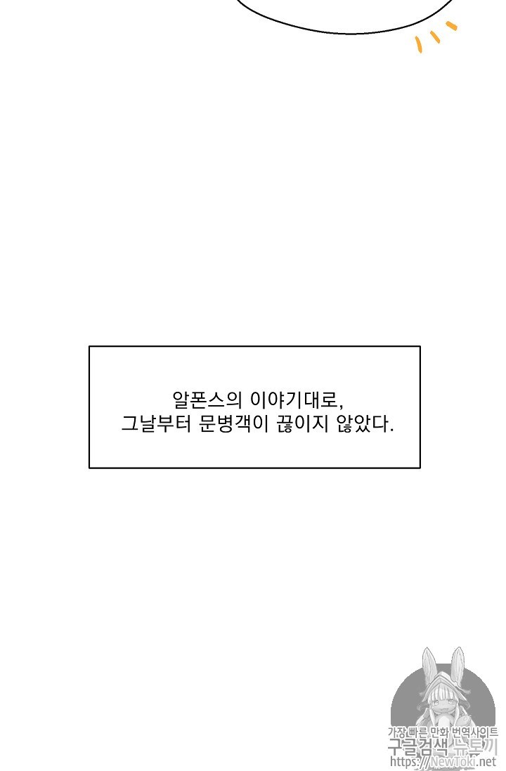 15745301868521.jpg
