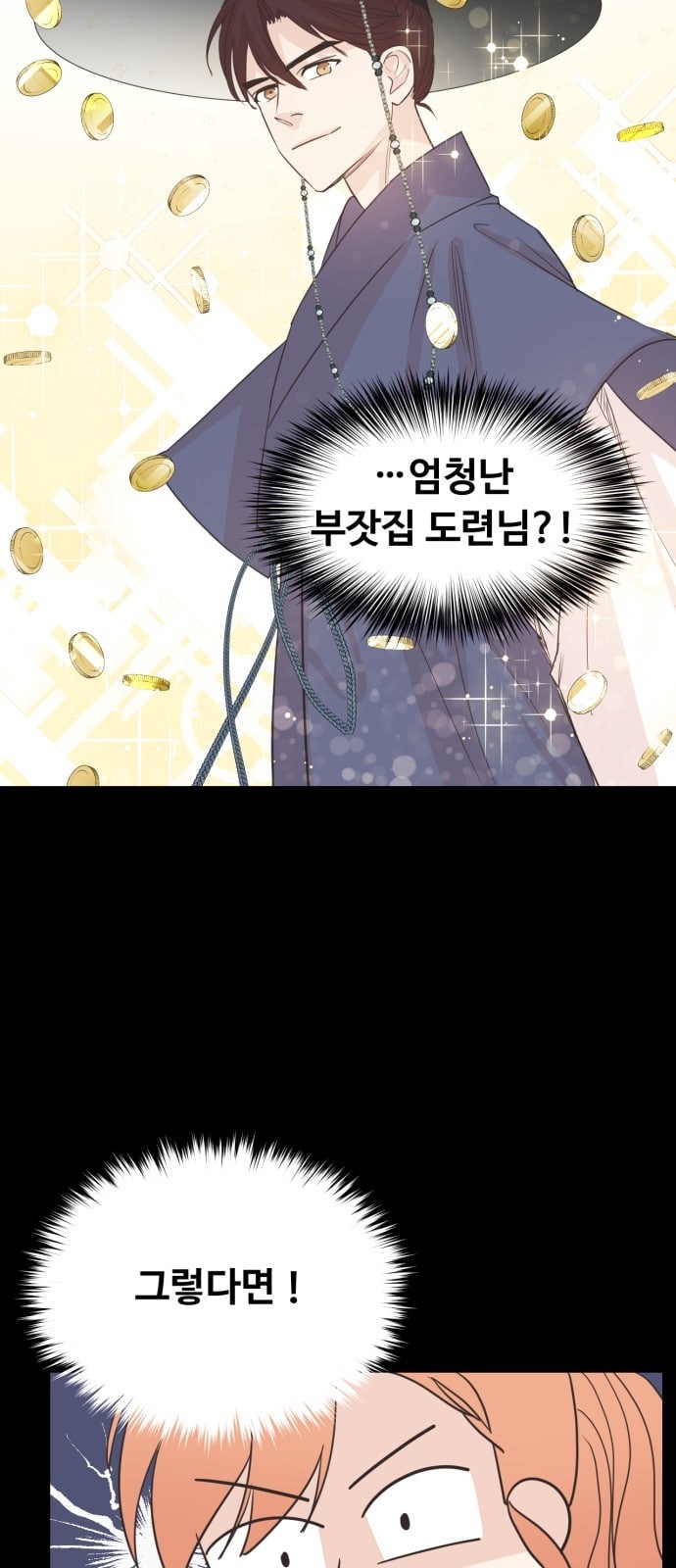 15745329713748.jpeg
