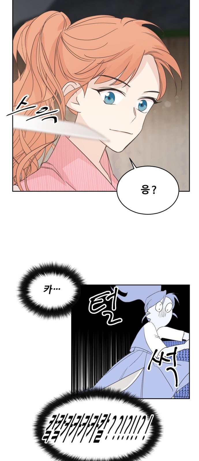 15745329798038.jpeg