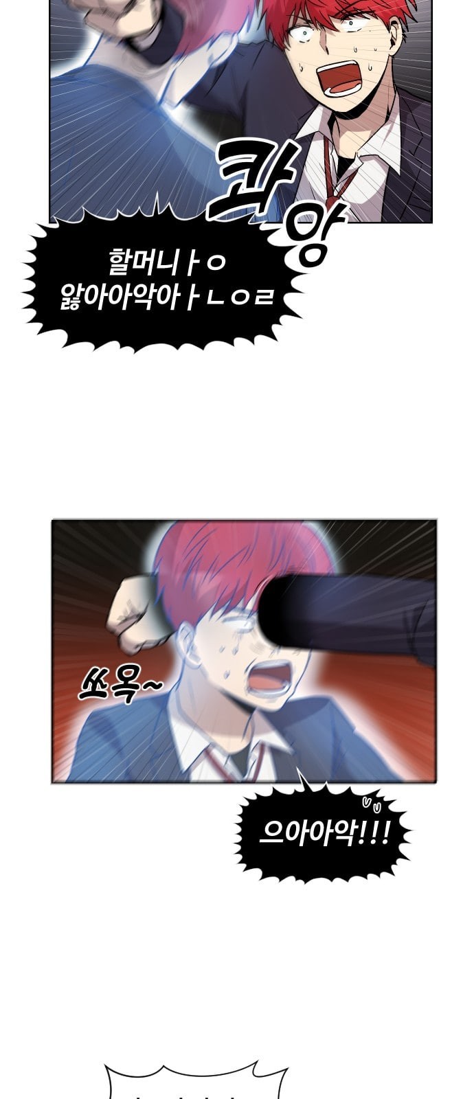 15745333575074.jpeg