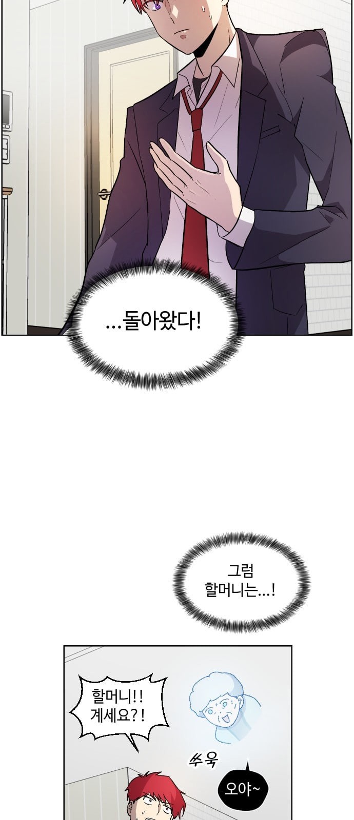 15745333803725.jpeg
