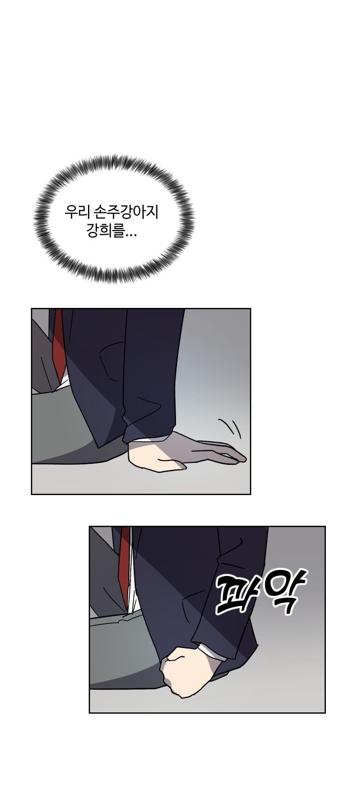 15745336417814.jpeg