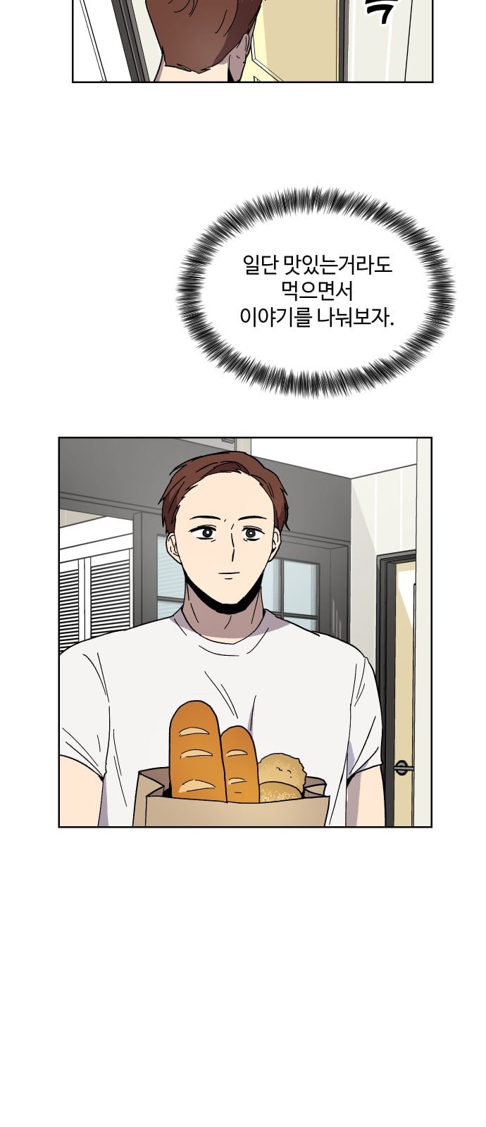 15745337193649.jpeg