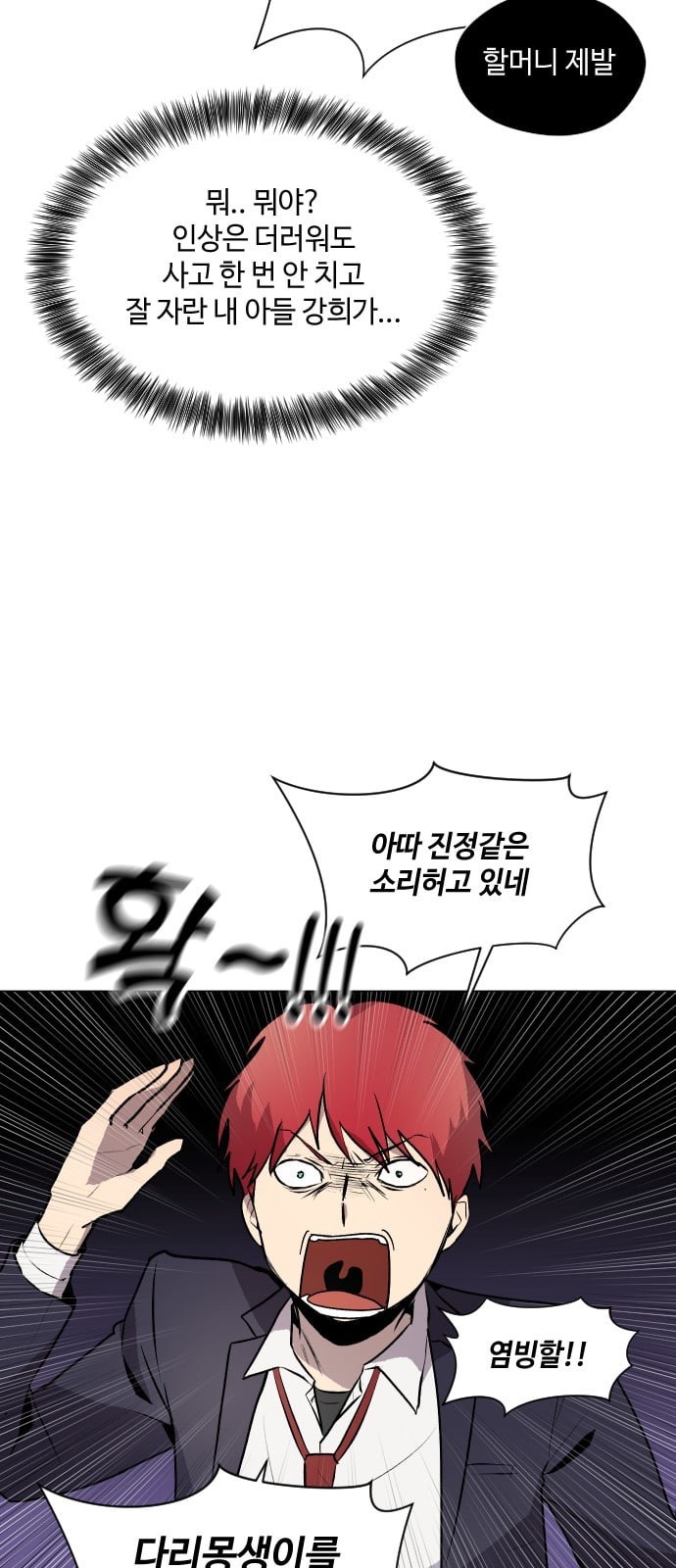 15745337302363.jpeg