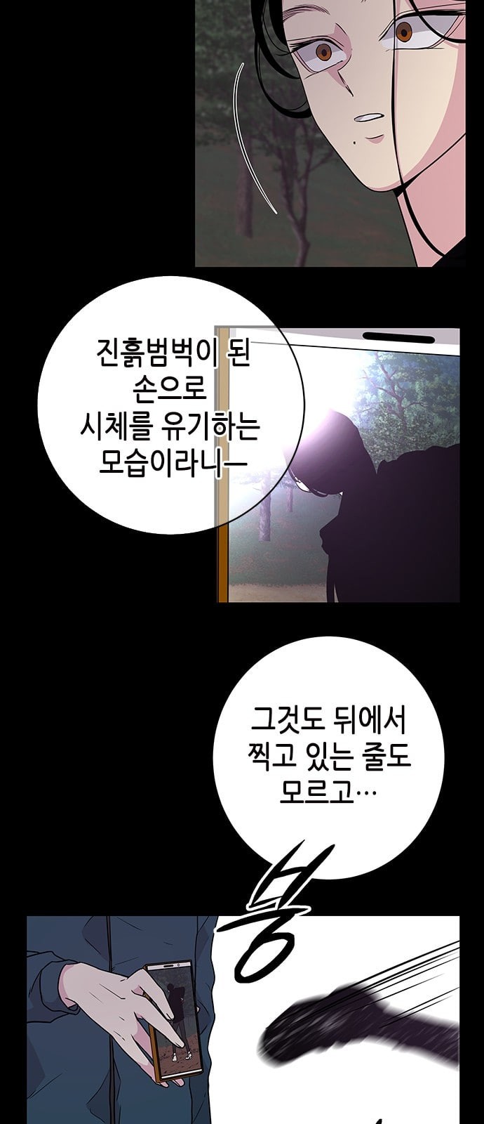 1574534212492.jpeg