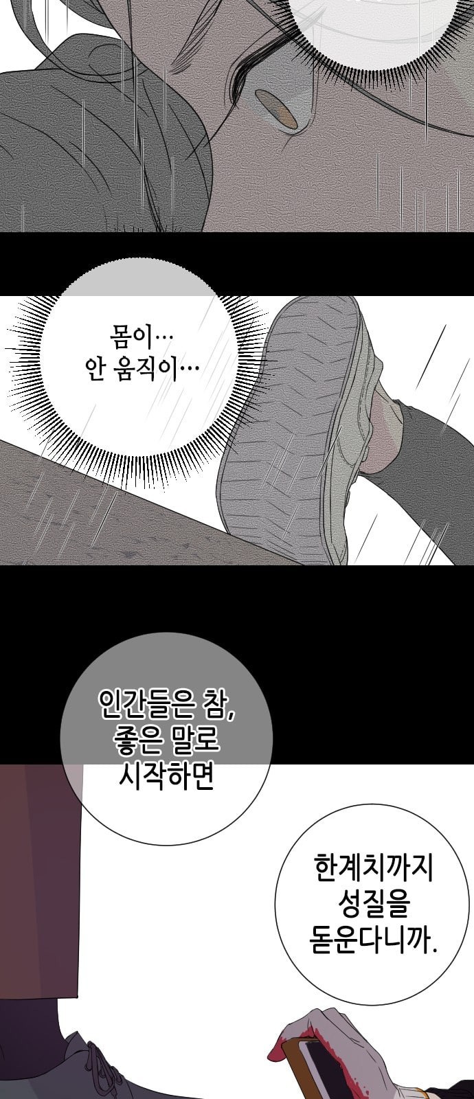 15745342197873.jpeg