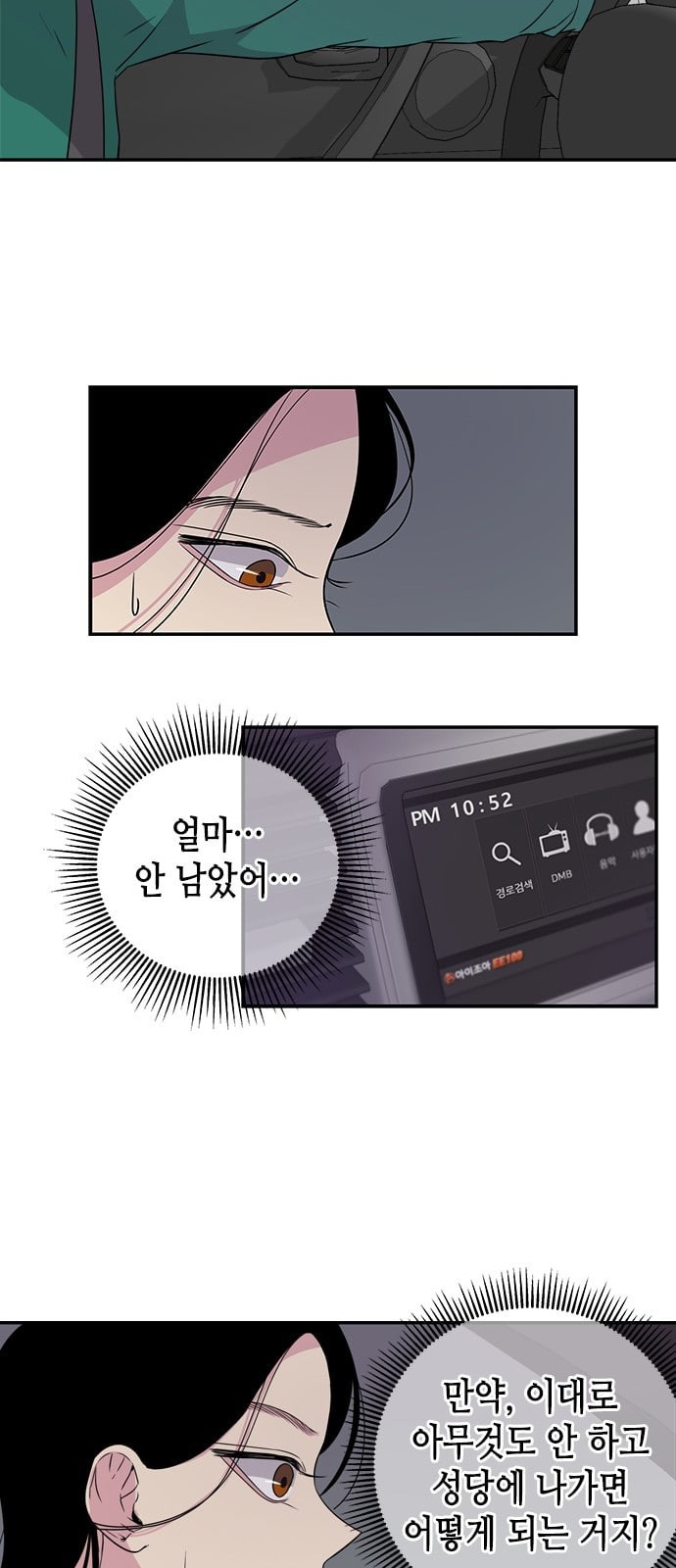 15745342418724.jpeg