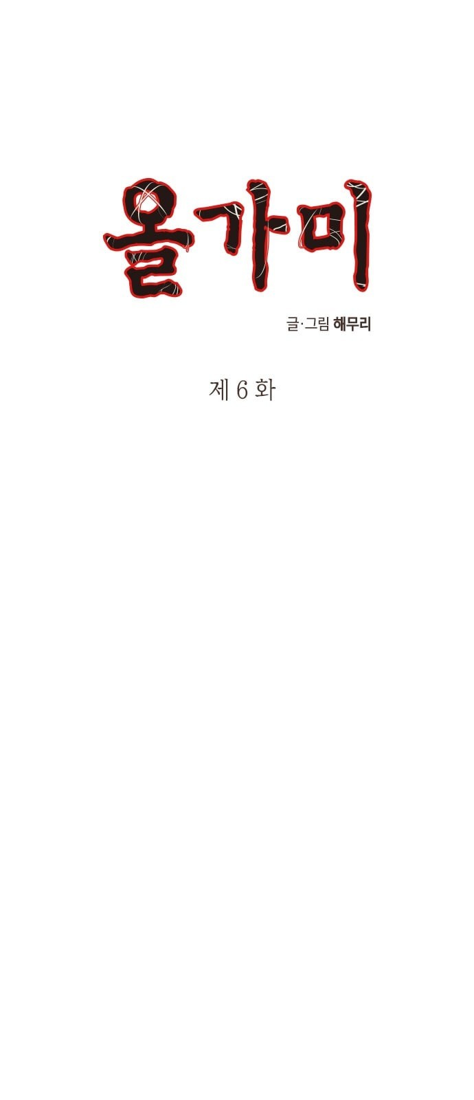 15745343630576.jpeg