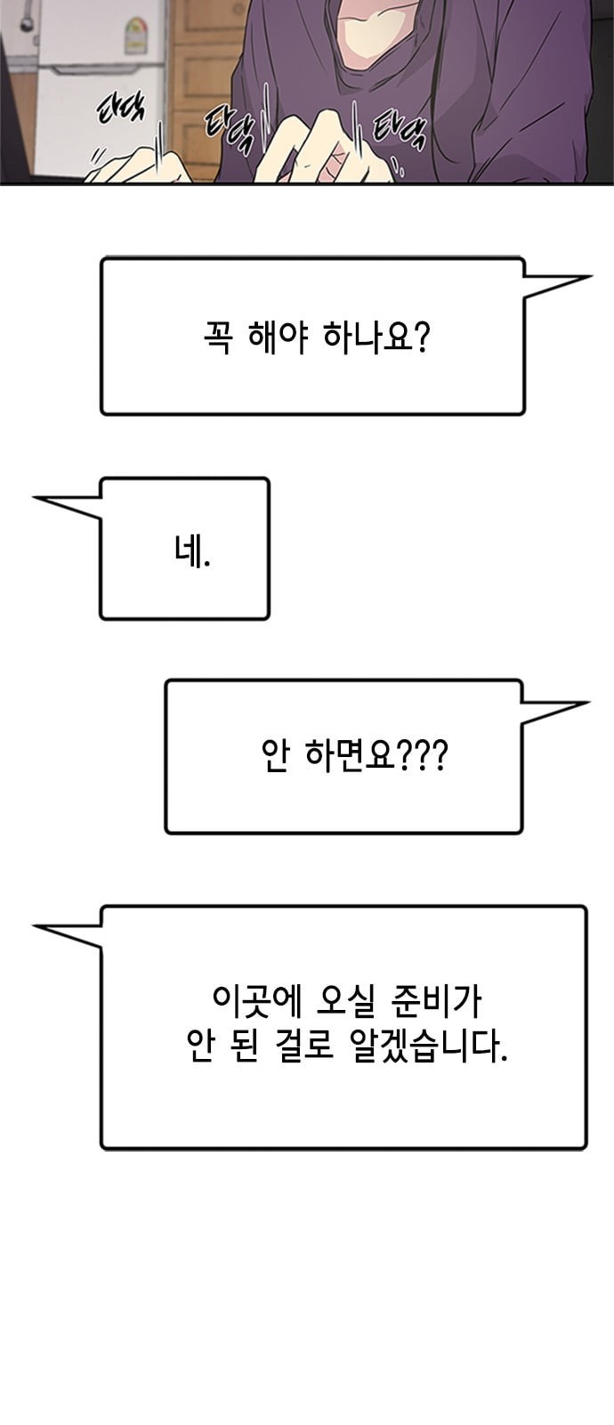 15745344716715.jpeg
