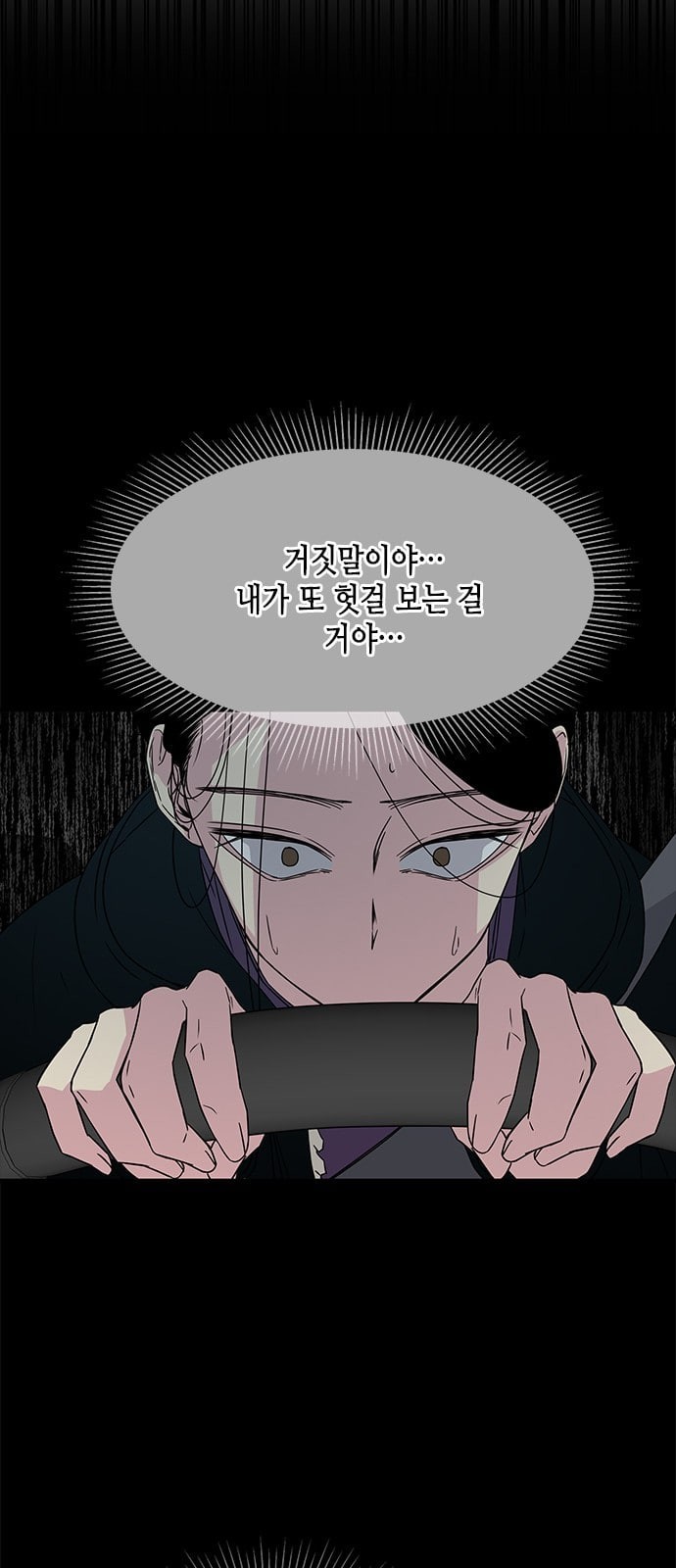1574534636299.jpeg