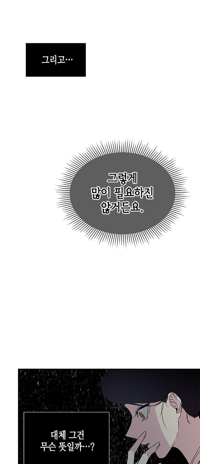 1574534667724.jpeg
