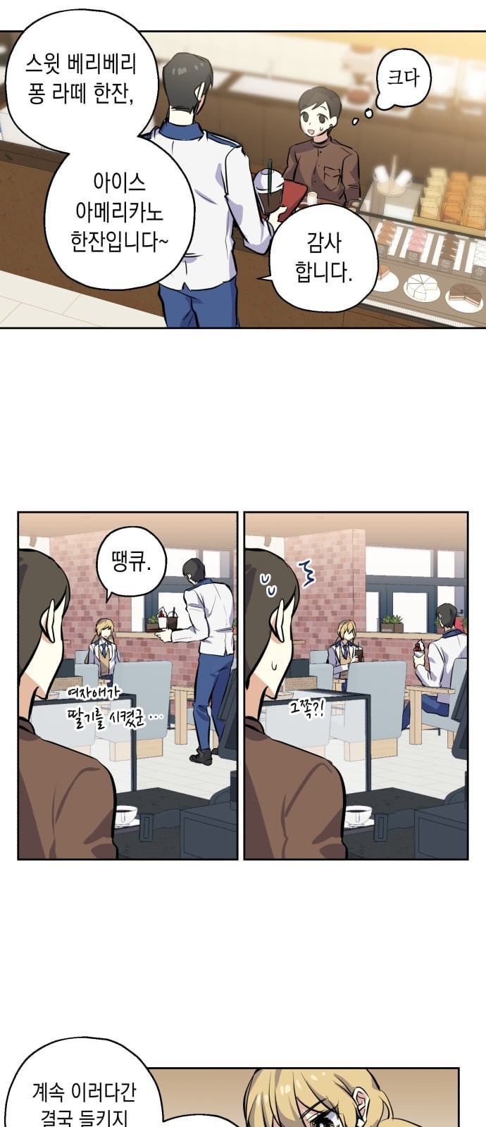 15745348743248.jpeg