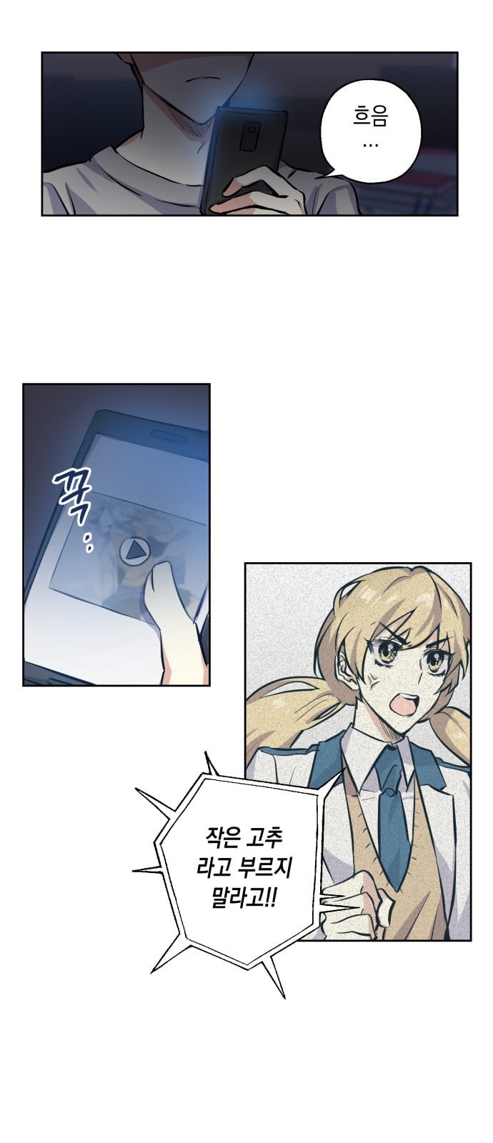 15745349902602.jpeg