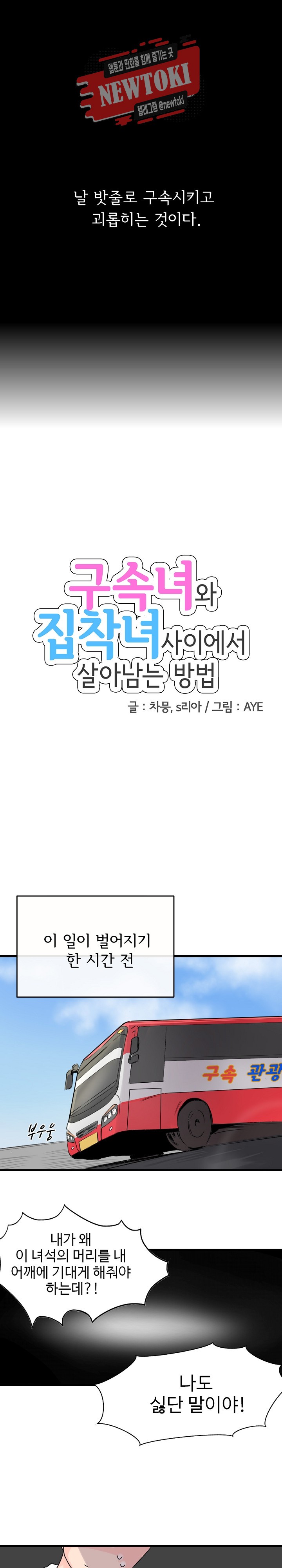 15745350360272.jpg