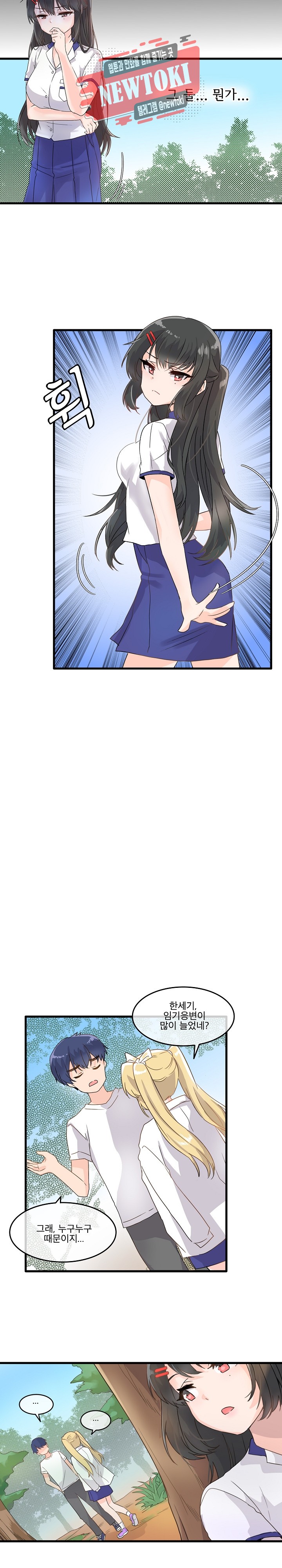 1574535072624.jpg