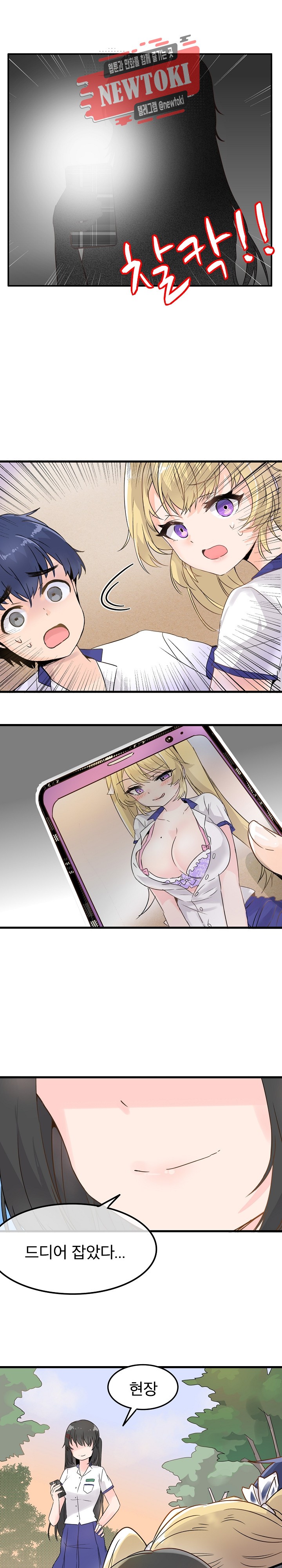 15745350961368.jpg