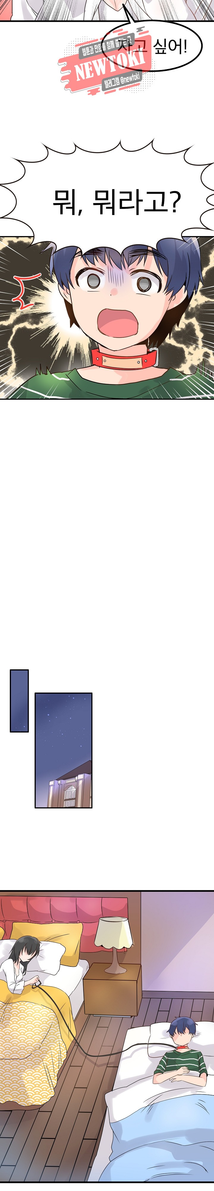 15745351870653.jpg