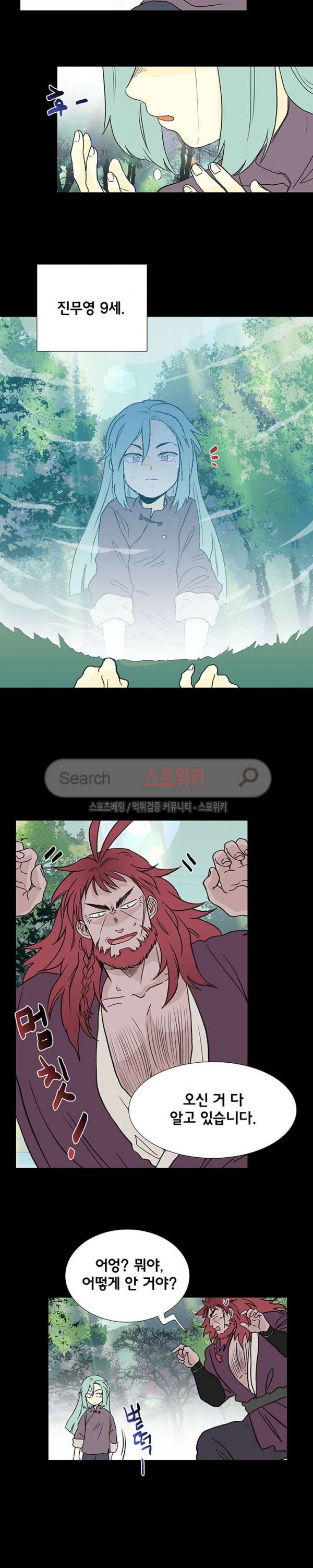 15746033105004.jpg