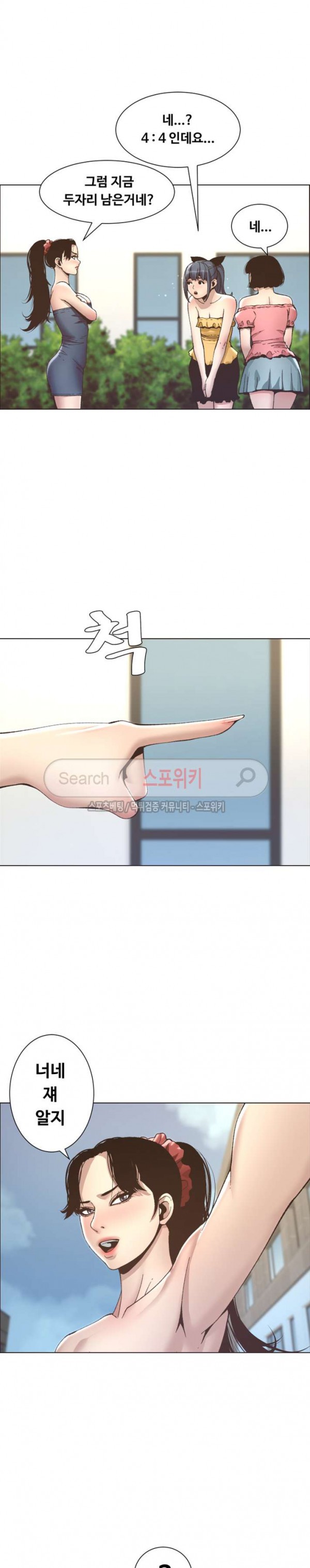 15746034324966.jpg
