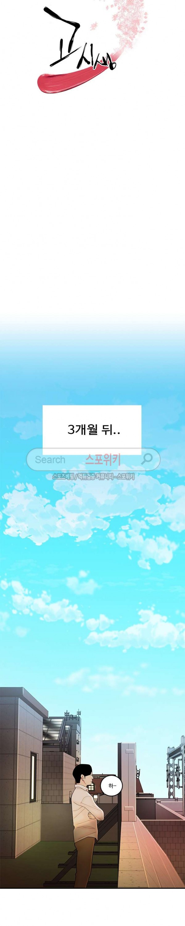 15746039049238.jpg