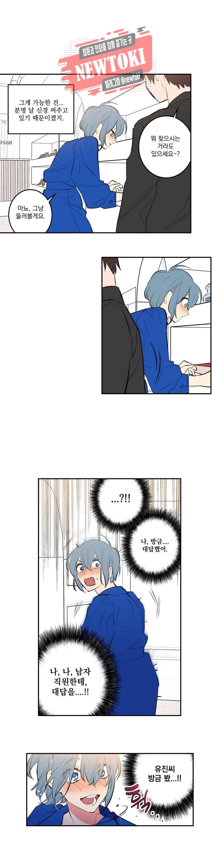 15746049530028.jpg