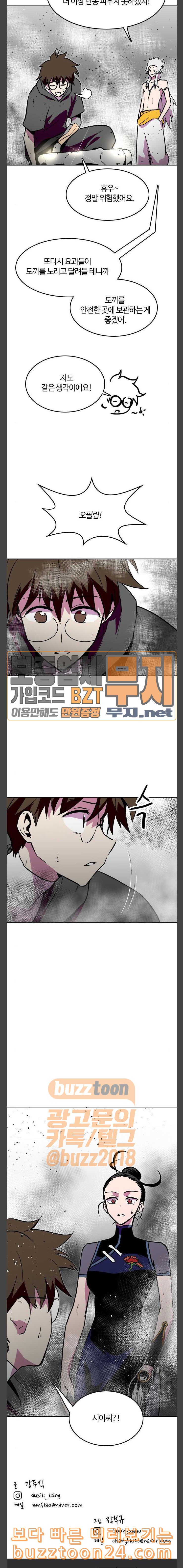 15746110387029.jpeg
