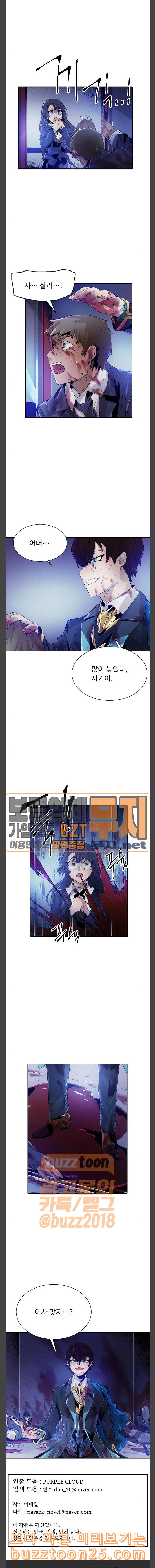 15746111271959.jpeg