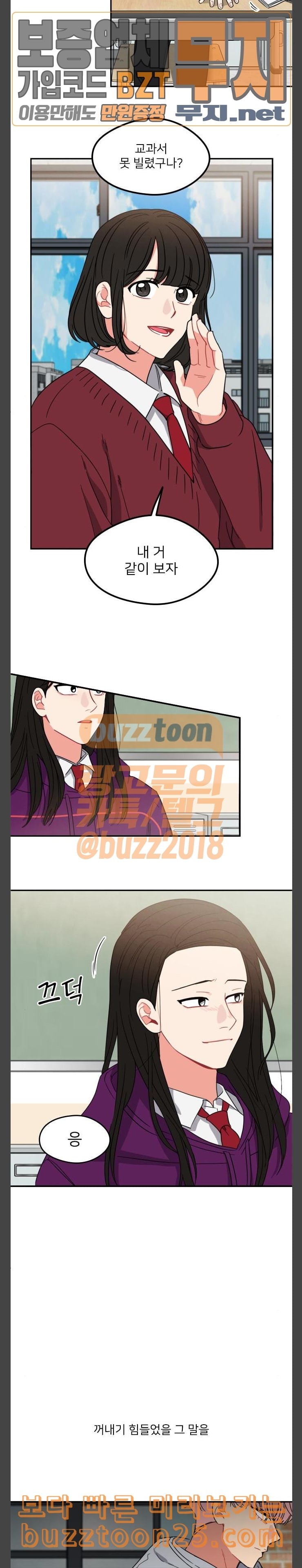15746116420648.jpeg