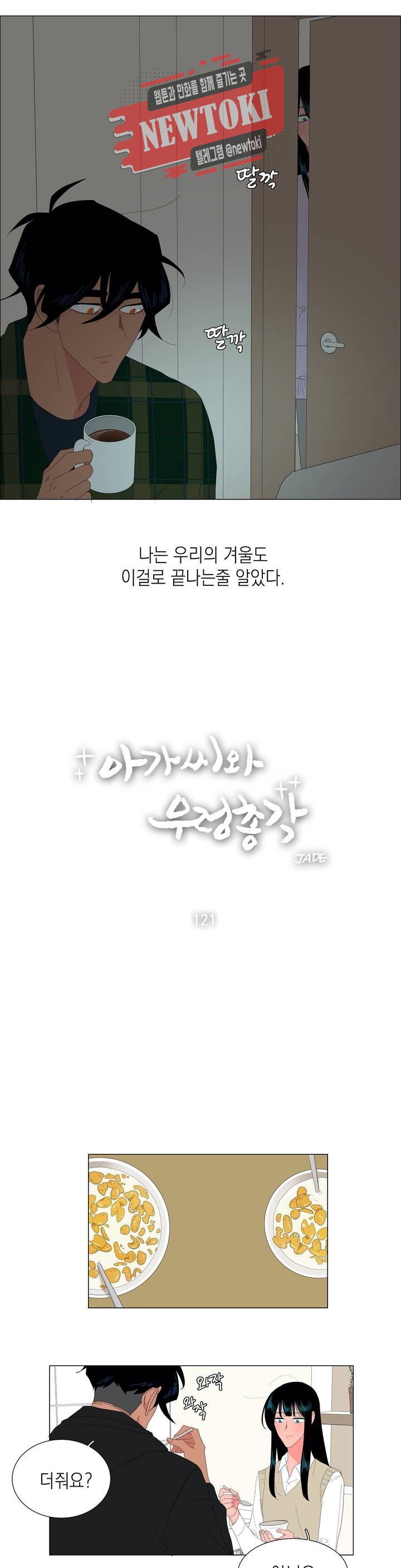 15746154478809.jpg