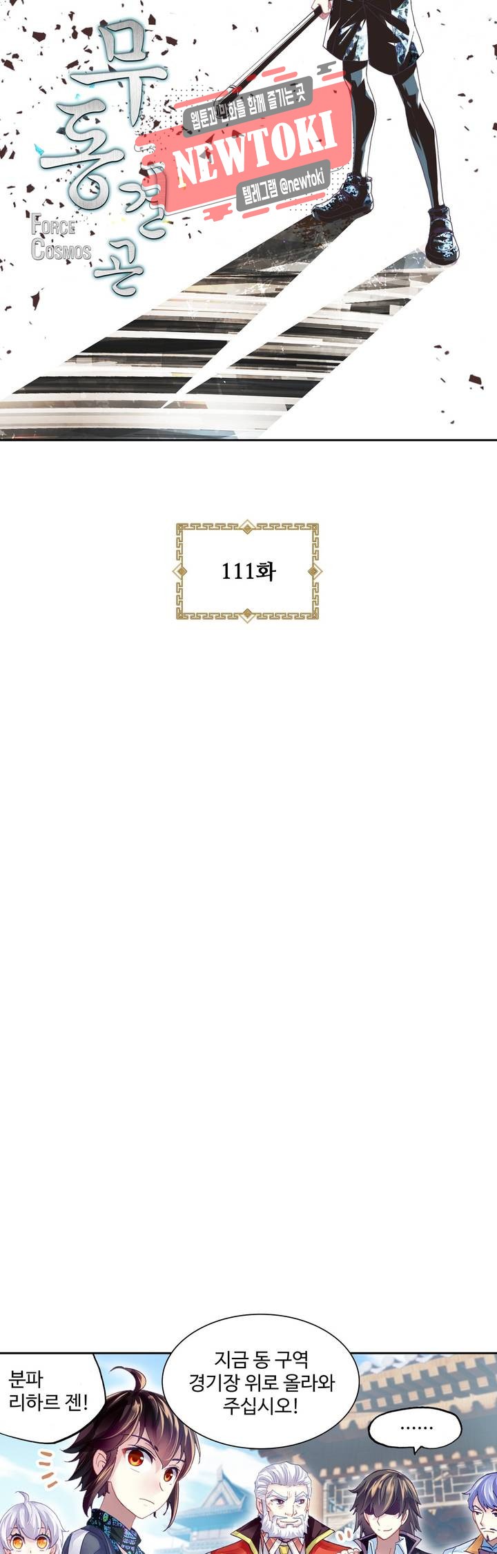 15746155904801.jpg