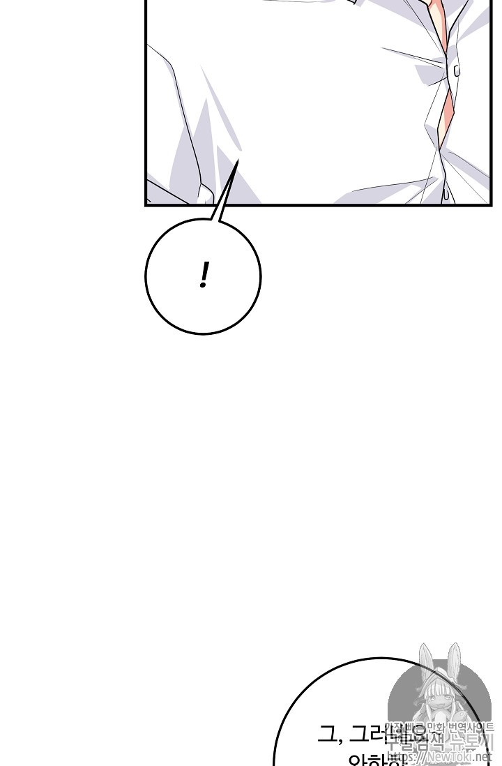 15746163254201.jpg