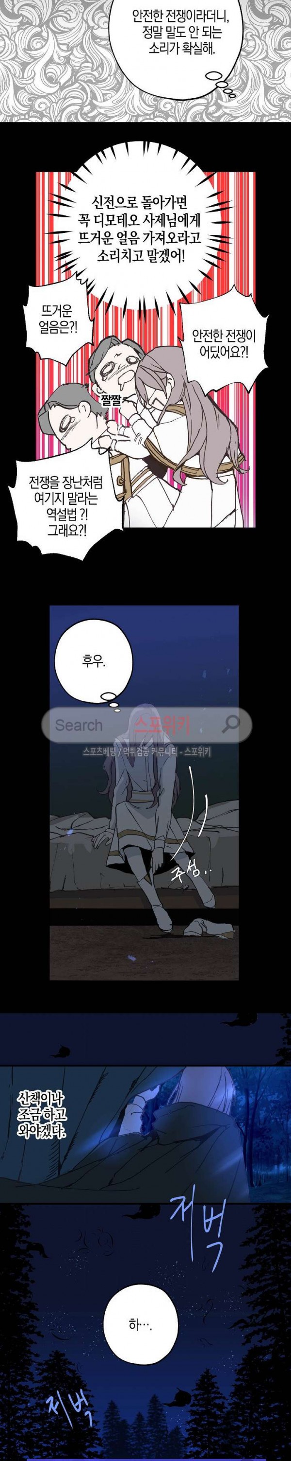 15746168077787.jpg