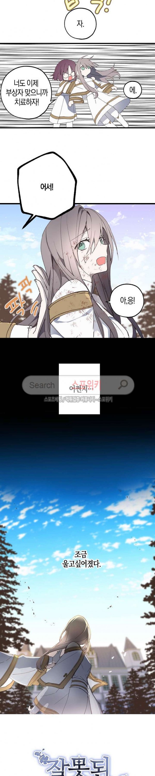 15746169503586.jpg