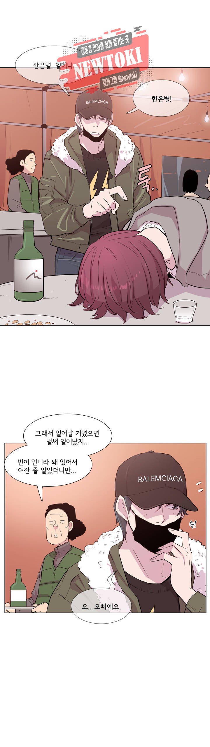 15746178708041.jpg