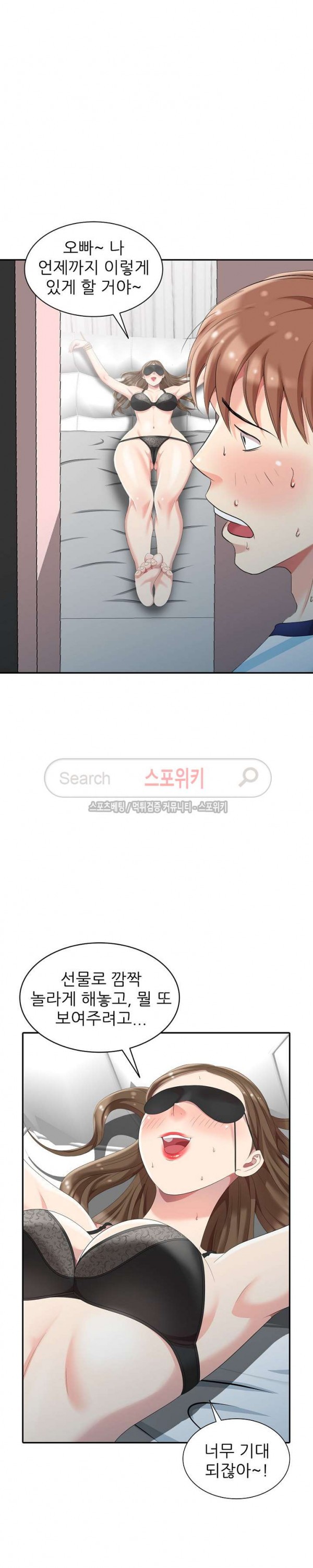 15746899388074.jpg