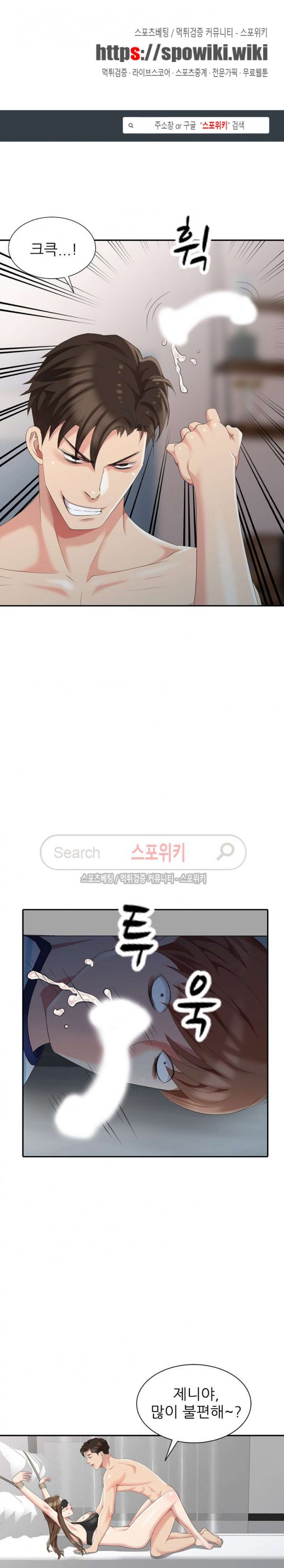 15746899599455.jpg