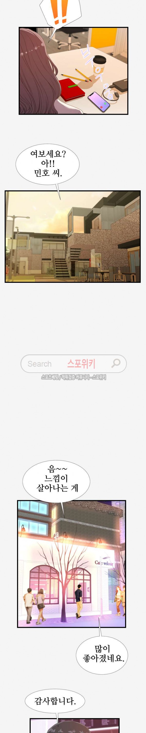 15746905244898.jpg