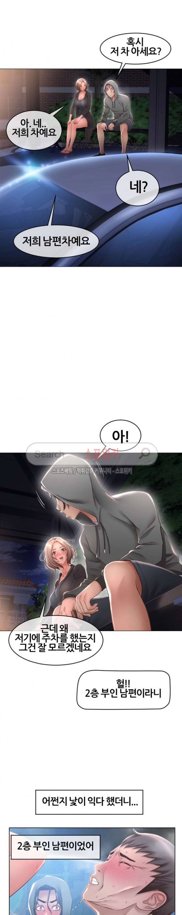 15746907065879.jpg
