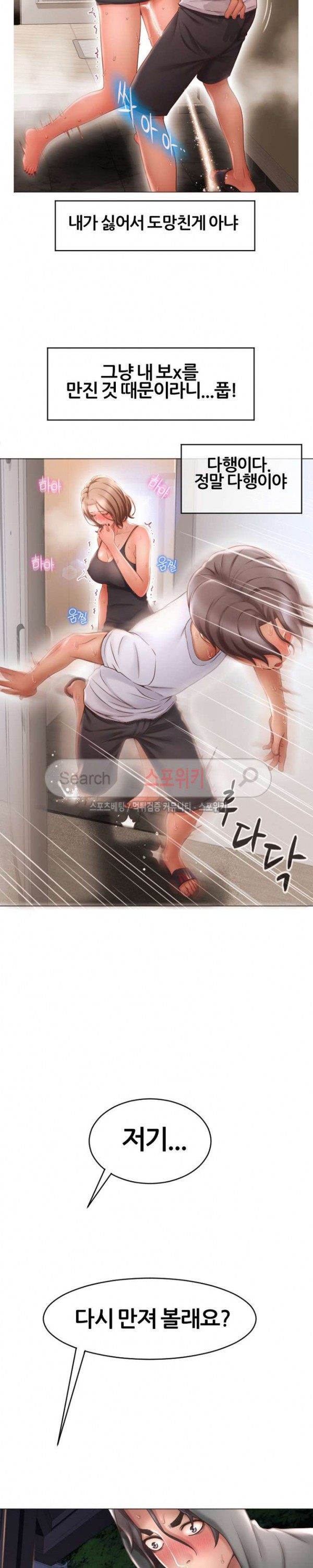15746907137923.jpg